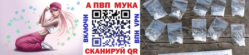  КОКАИН Белозерск