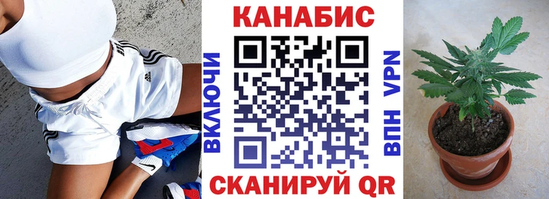 Купить наркотик аптеки Белозерск A PVP  Канабис  Меф мяу мяу  Гашиш 