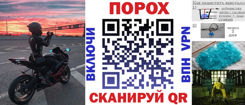 где купить наркотик  Белозерск  Амфетамин Розовый 