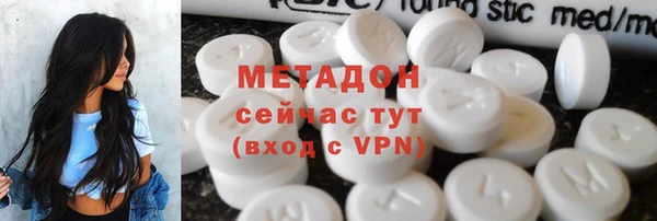 каннабис Пролетарск