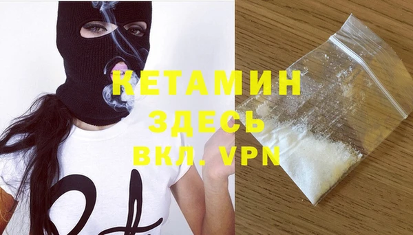 каннабис Пролетарск